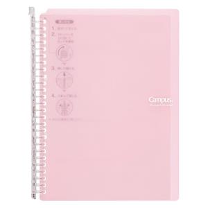 CAMPUS SMART RING REFILLABLE BINDER NOTEBOOK - lightpink (SKU: 169015755000125) CAMPUS SMART RING REFILLABLE BINDER NOTEBOOK - lightpink